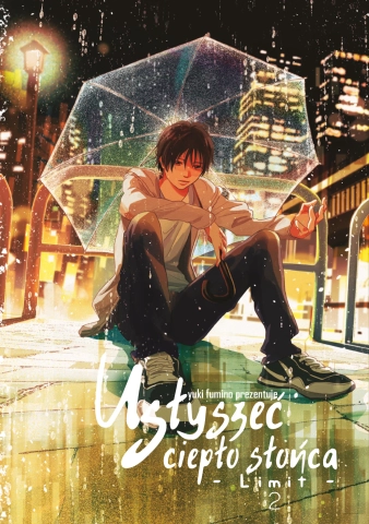 Usłyszeć ciepło słońca -Limit- 02